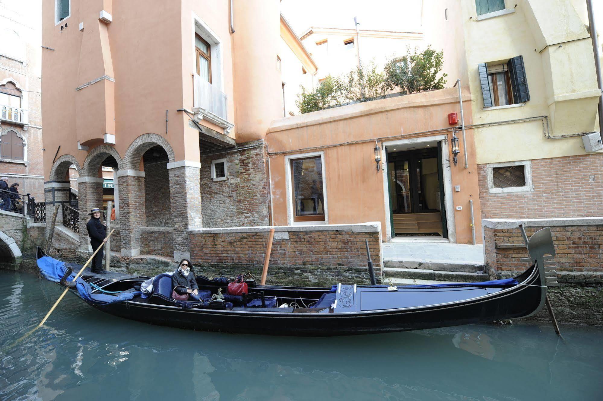 Le Isole Hotel Venecia